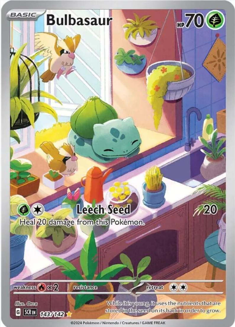 English Stellar Crown Booster Bundle image 2