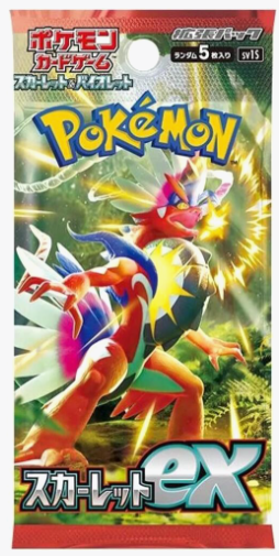 Scarlet EX Booster Box image 1