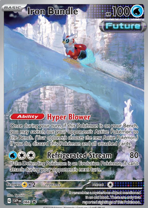 Paradox Rift Elite Trainer Box (Iron Valiant) image 1