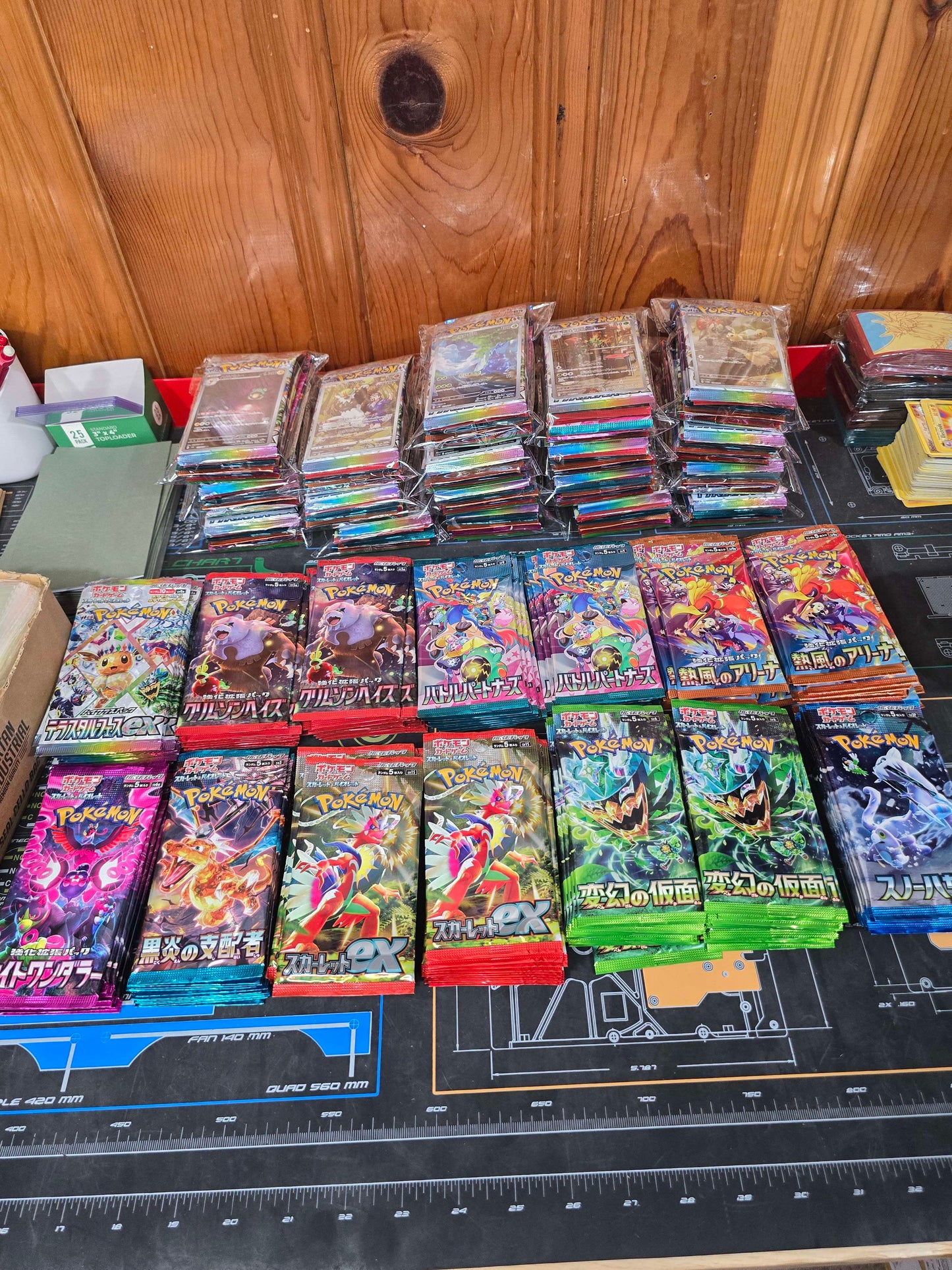 Nest Pokemon Bundles (Japanese Edition) 14 packs + Random AR card or higher image 1