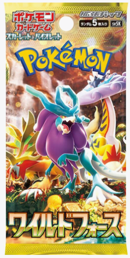 Wild Force Booster Box image 1