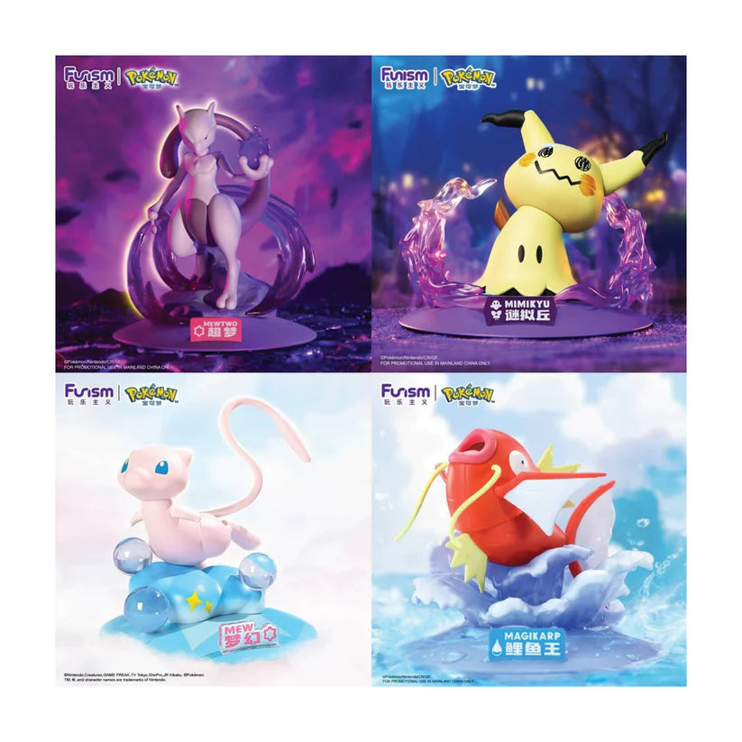 Pokémon Funism Figurines