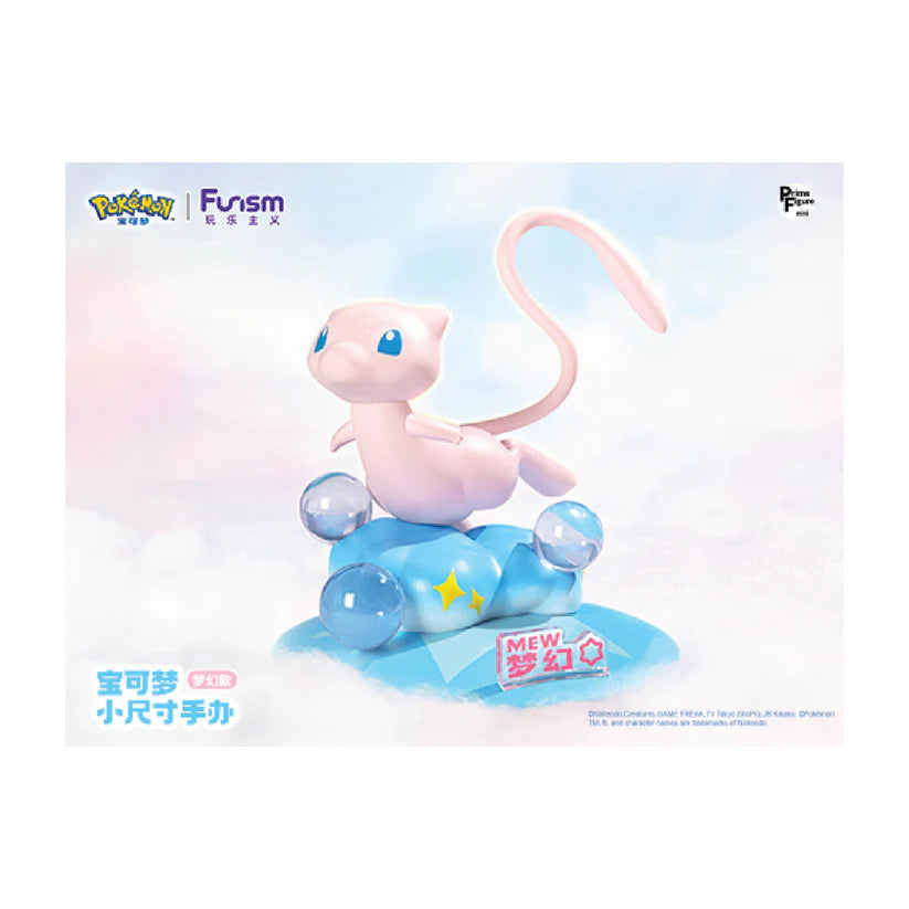 Pokémon Funism Figurines