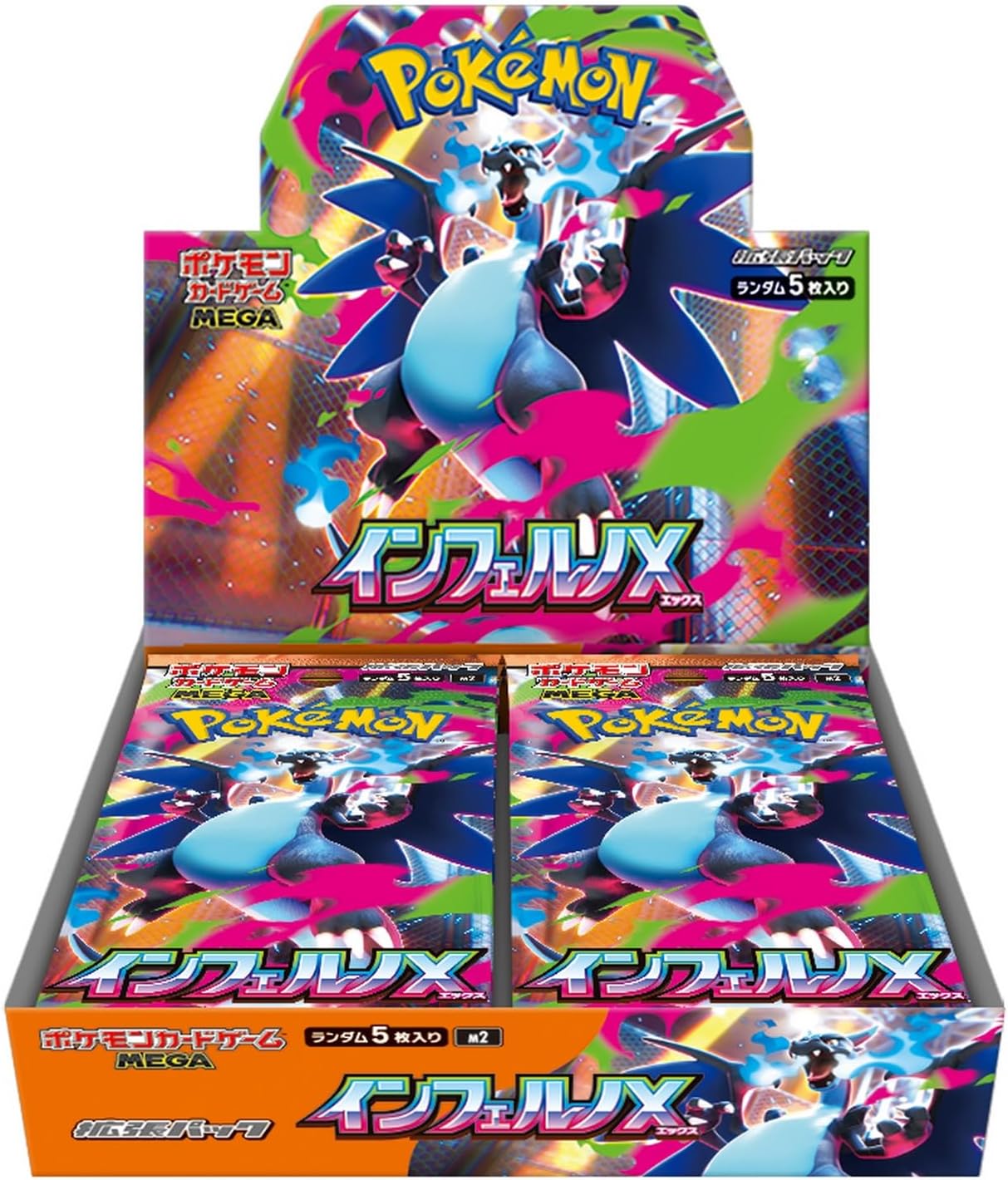 Pokemon TCG Inferno X Booster Box (JP)