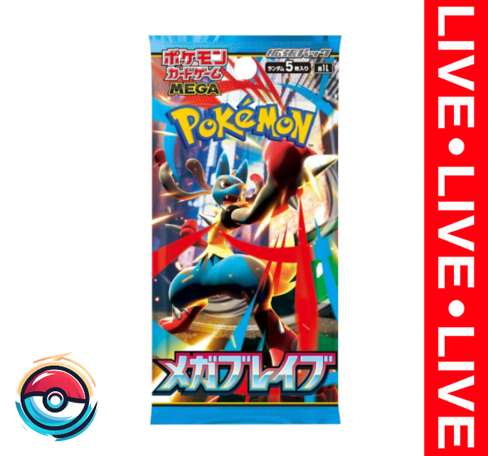 Pokemon TCG Mega Brave (JP)