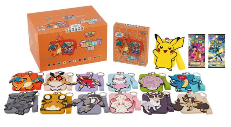 Pokemon TCG Charizard Blind Gift Box (CN)
