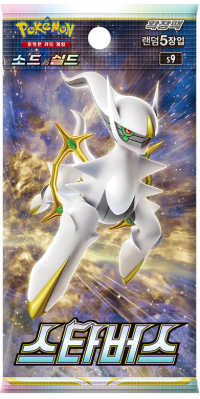 Pokemon TCG Star Birth Booster Box (KR)
