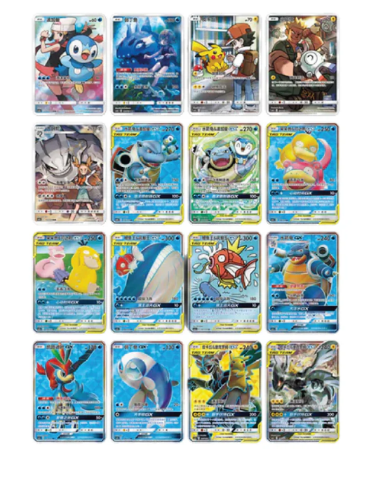 Chinese Pokémon Tag Team Shining Together “PINK” Booster Pack | CSM2a