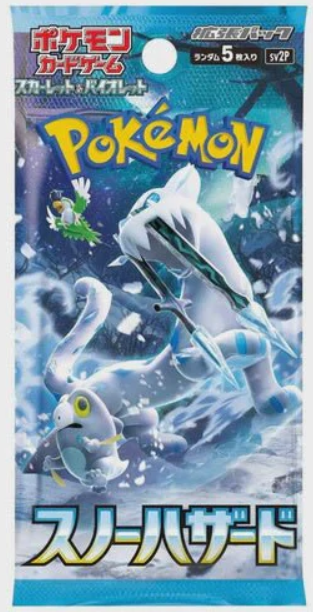 Pokemon TCG Snow Hazard Booster Box (JP)