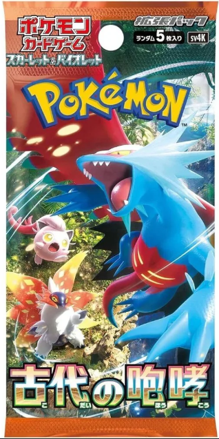 Pokemon Ancient Roar Booster Box (JP)