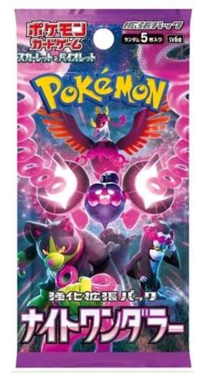 Pokemon TCG Night Wanderer Booster Box (JP)