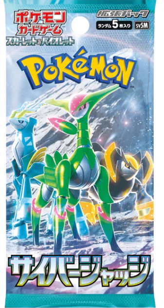 Pokemon TCG Cyber Judge Booster Box (JP)