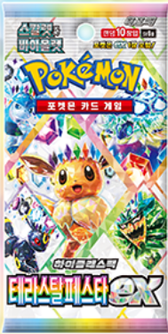 Pokemon TCG Terastal Festival Booster Box (KR)
