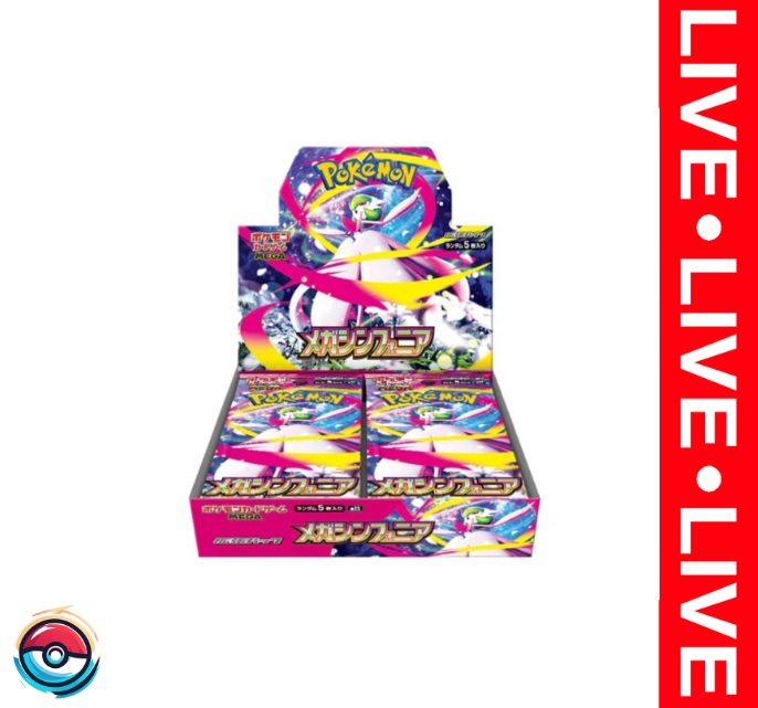 Pokemon TCG Mega Symphonia Booster Box (JP)