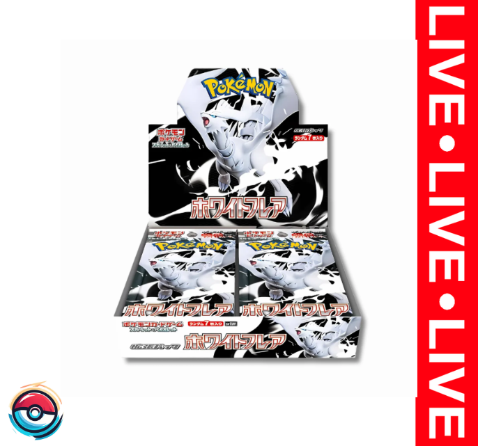 Pokemon TCG White Flare Booster Box (JP)
