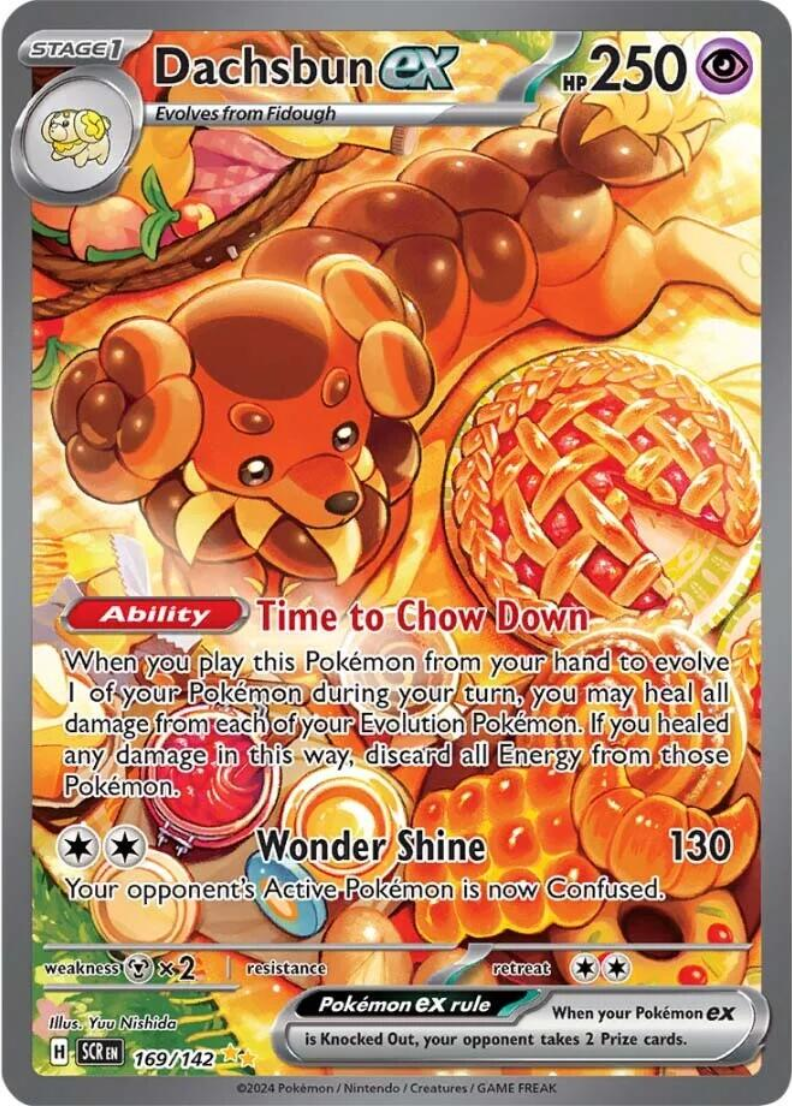 English Stellar Crown Booster Bundle image 3