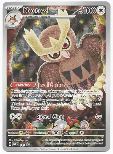 Pokemon Stellar Crown image 1