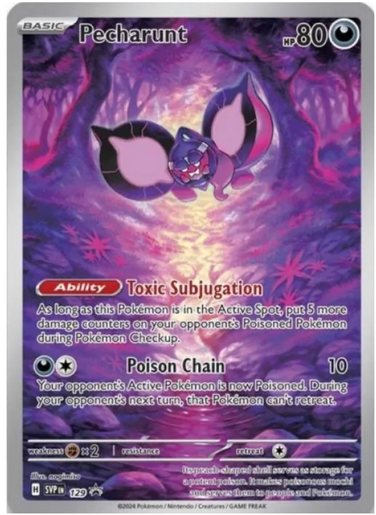 Shrouded Fable Elite Trainer Box image 1