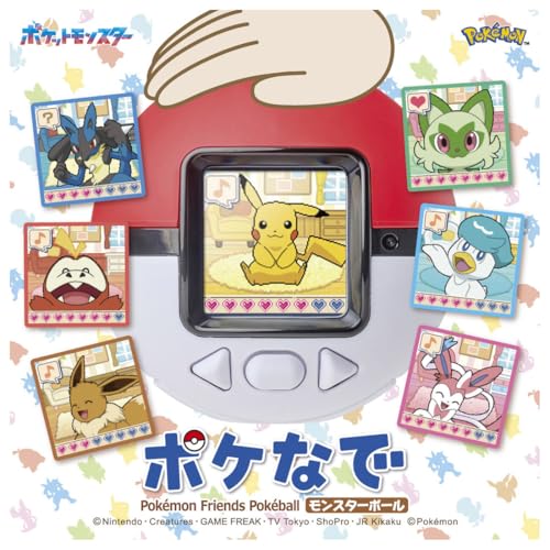 Takara Tomy Pokémon Poké Nade Monster Ball