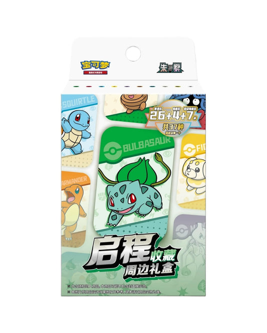 Pokemon TCG Collect 151 Pokémon Variety Mini Tin Gift Box