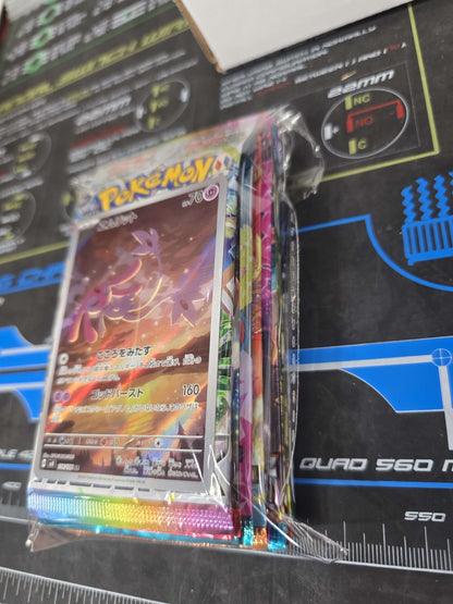 Nest Pokemon Bundles (Japanese Edition) 14 packs + Random AR card or higher  image 2