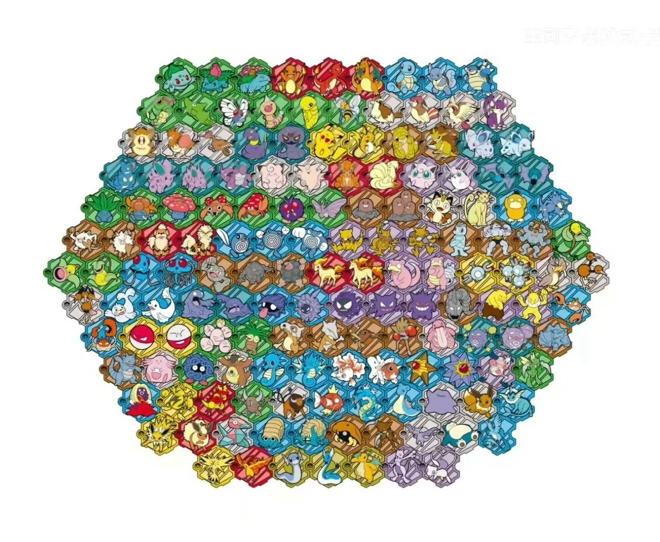 Chinese 151 Magnet Blind Box with Slim Pack | Pokémon TCG Collectible