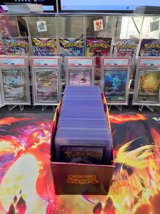 Pull Box