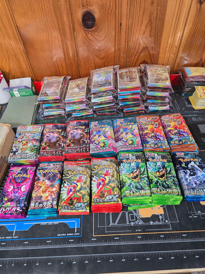 Nest Pokemon Bundles (Japanese Edition) 14 packs + Random AR card or higher  image 1