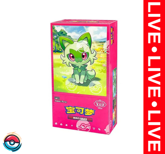 Pokémon GEM VOL.1 Booster Box (CN) | cbb1C Vol 1 Chinese | Live