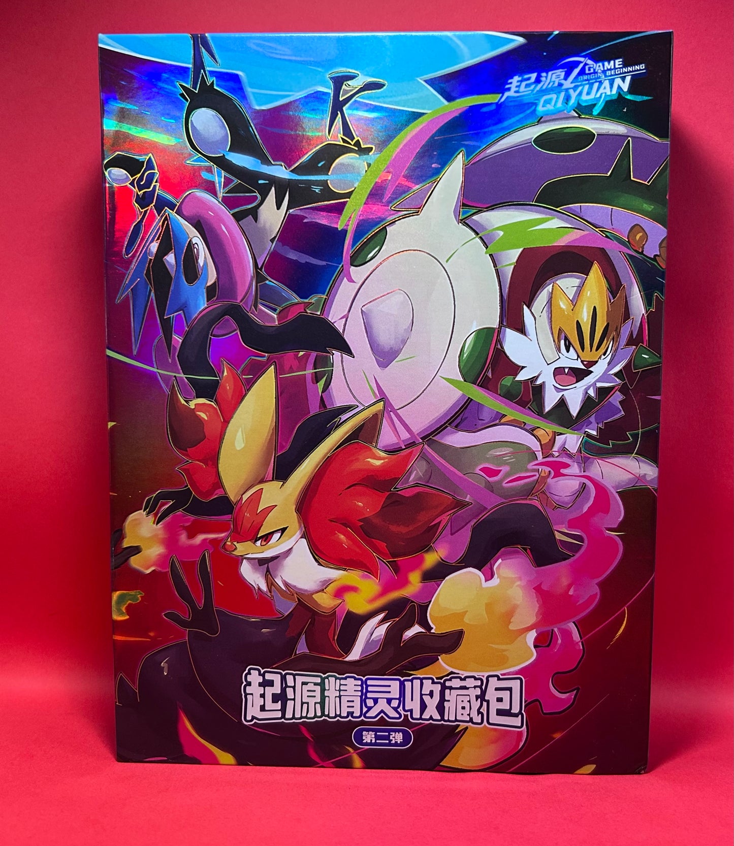 Eif Origins 4.0 Booster Box | 13 Packs | Game Boy Style Trading Cards | Live