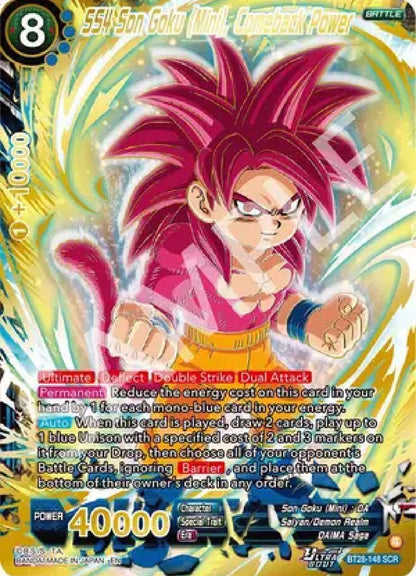Dragon Ball Super Prismatic Clash Booster Pack (EN) | BT28