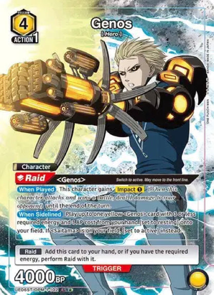 One Punch Man Starter Deck – Union Arena (UE06ST) | Ready-to-Play TCG