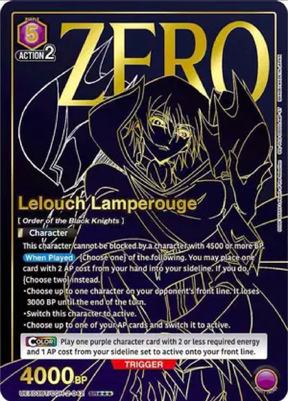 Code Geass: Lelouch of the Rebellion Vol. 2 Booster Box – Union Arena (UEX03BT)