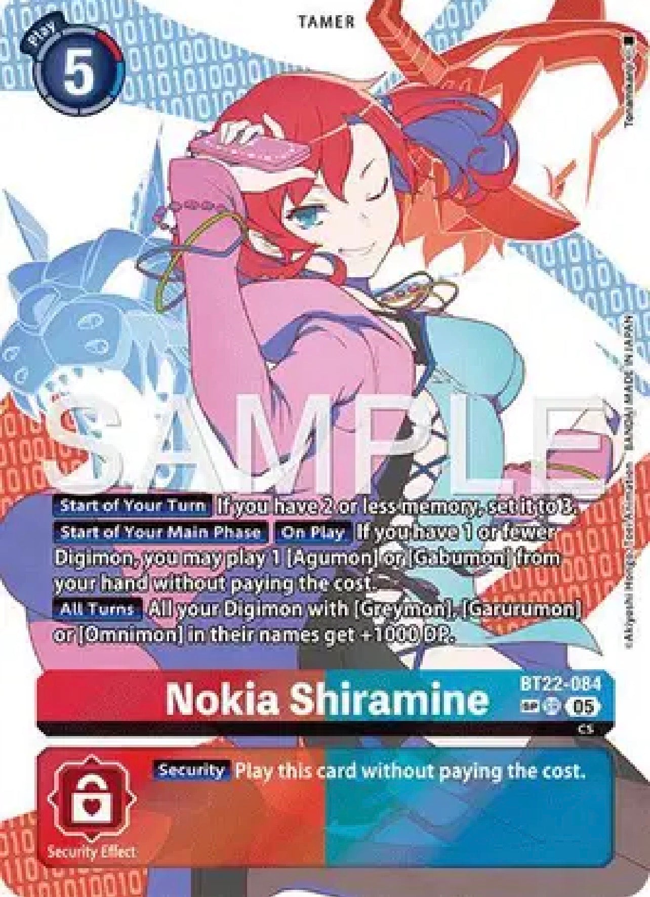 Digimon Cyber Eden Booster Box (EN) |  TCG