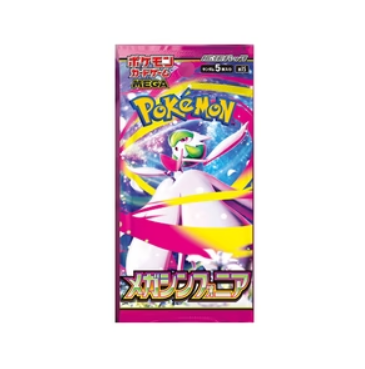 Pokémon trading card game pack with a character on a pink background