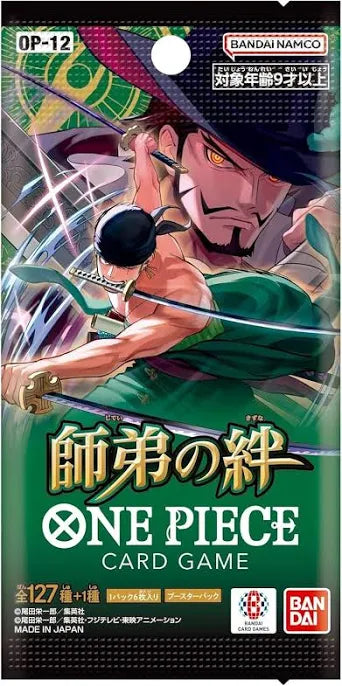 OP12 Legacy of the Master Booster Box (EN)