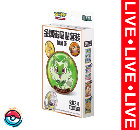 Chinese Pokémon TCG Paldea Metal Magnetic Sticker Set (CN) | Collectible Magnets | Live