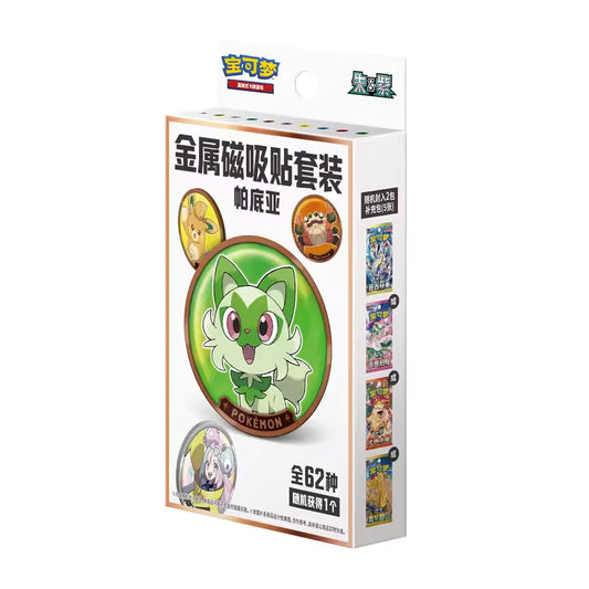 Pokemon TCG Paldea Metal Magnetic Sticker Set (CN)