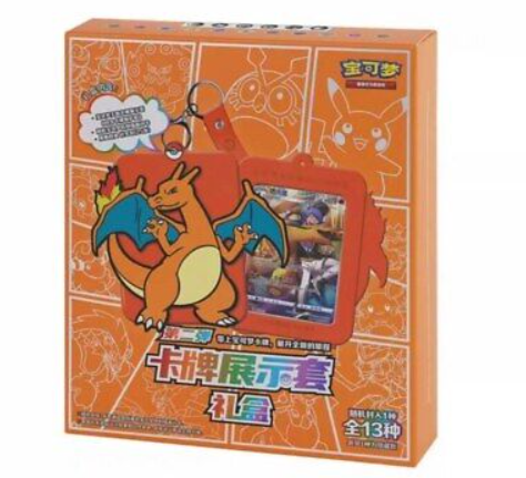 Pokemon TCG Charizard Blind Gift Box (CN)