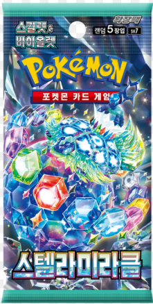 Pokemon TCG Stellar Miracle Booster Box (KR)