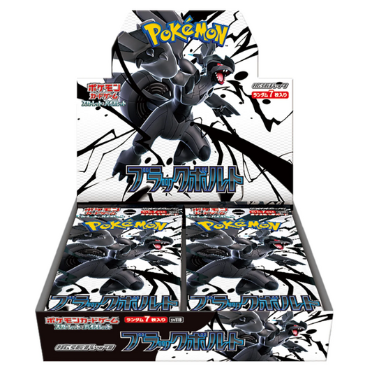 Pokemon TCG Black Bolt Booster Box (JP)