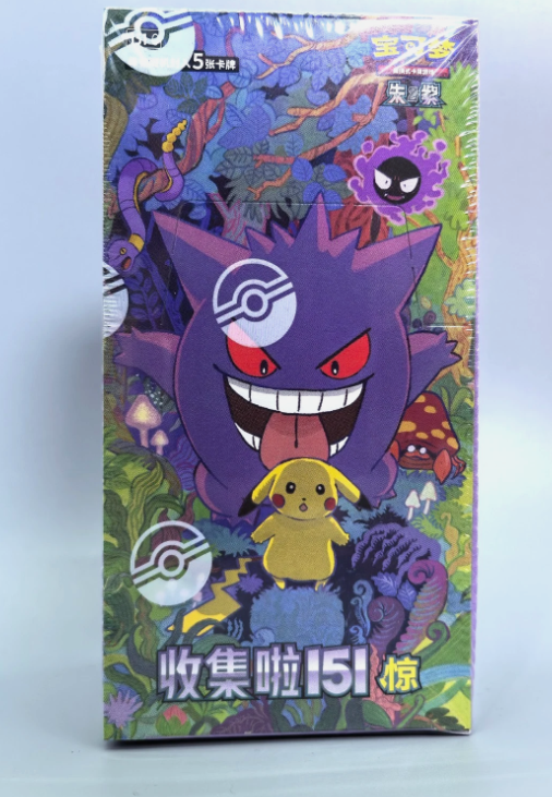 Pokemon TCG Chinese Collect 151C Surprise Slim Booster Box