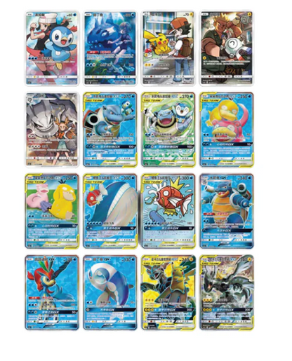 Chinese Pokémon Tag Team Shining Together “PINK” Booster Pack | CSM2a