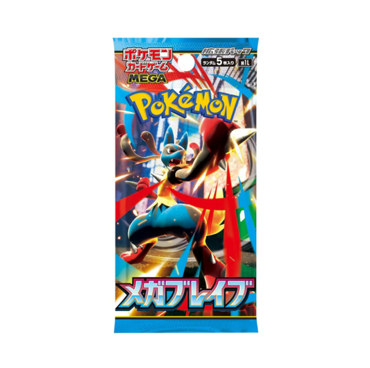 Pokemon TCG Mega Brave Booster Pack (JP)