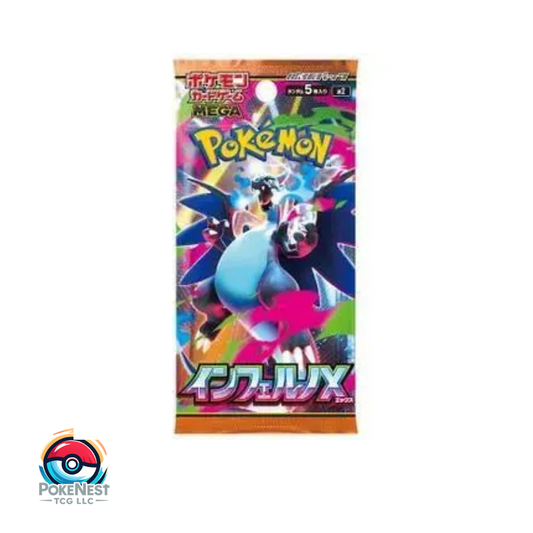 Japanese Pokémon TCG Inferno X Booster Pack (JP) | Mega - M2 Set | Live