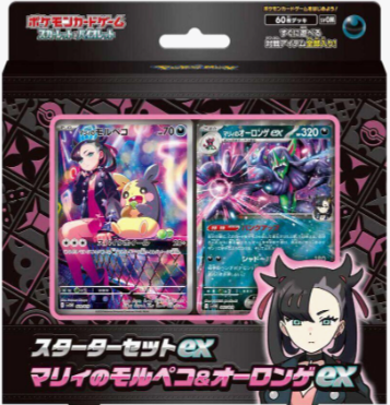 SV: ex Starter Set Marnie's Morpeko & Grimmsnarl ex (SVOM) [JP] image 0