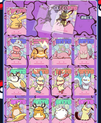 Eif Origins 4.0 Booster Box | 13 Packs | Game Boy Style Trading Cards | Live