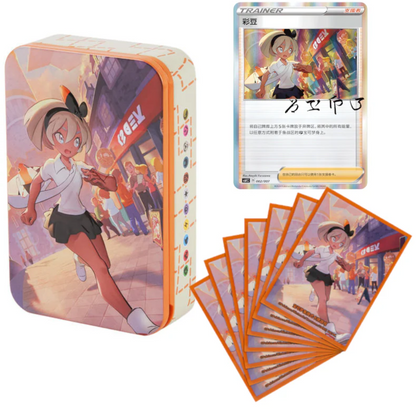 [LIVE]Pokémon TCG: Chinese Trainer Random Collection Gift Box image 3