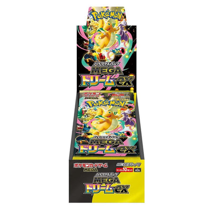 Pokémon TCG Mega Dream (JP) Booster Box | Japanese Exclusive