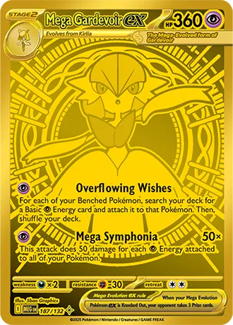 Pokémon TCG Mega Evolutions Booster Pack (EN) | ME01